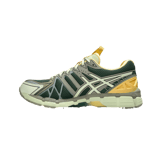 Asics UB10-S Gel-Kayano 20 Kiko Kostadinov Hunter Green Angle 2