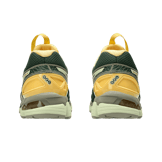 Asics UB10-S Gel-Kayano 20 Kiko Kostadinov Hunter Green Angle 3