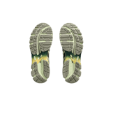 Asics UB10-S Gel-Kayano 20 Kiko Kostadinov Hunter Green Angle 5