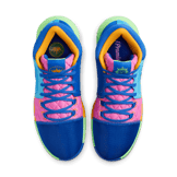 Nike LeBron Witness 8 "I Promise School" Basketball Angle 1