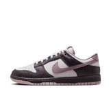 Nike Dunk Low Snakeskin Medium Ash Platinum Violet Angle 0