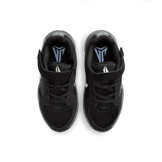 Nike Ja 2 Night Vision (PS) Angle 1