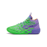 【新品】PUMA MB.04 TMNT L&M 28.0㎝ Puma MB.04 Teenage Mutant Ninja Turtles Donatello & Raphael