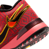 Nike LeBron NXXT Genisus Bright Crimson Sundial Angle 5