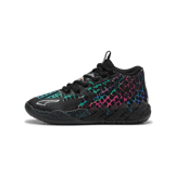 The Teenage Mutant Ninja Turtles x Puma MB.01 Baxter Stockman