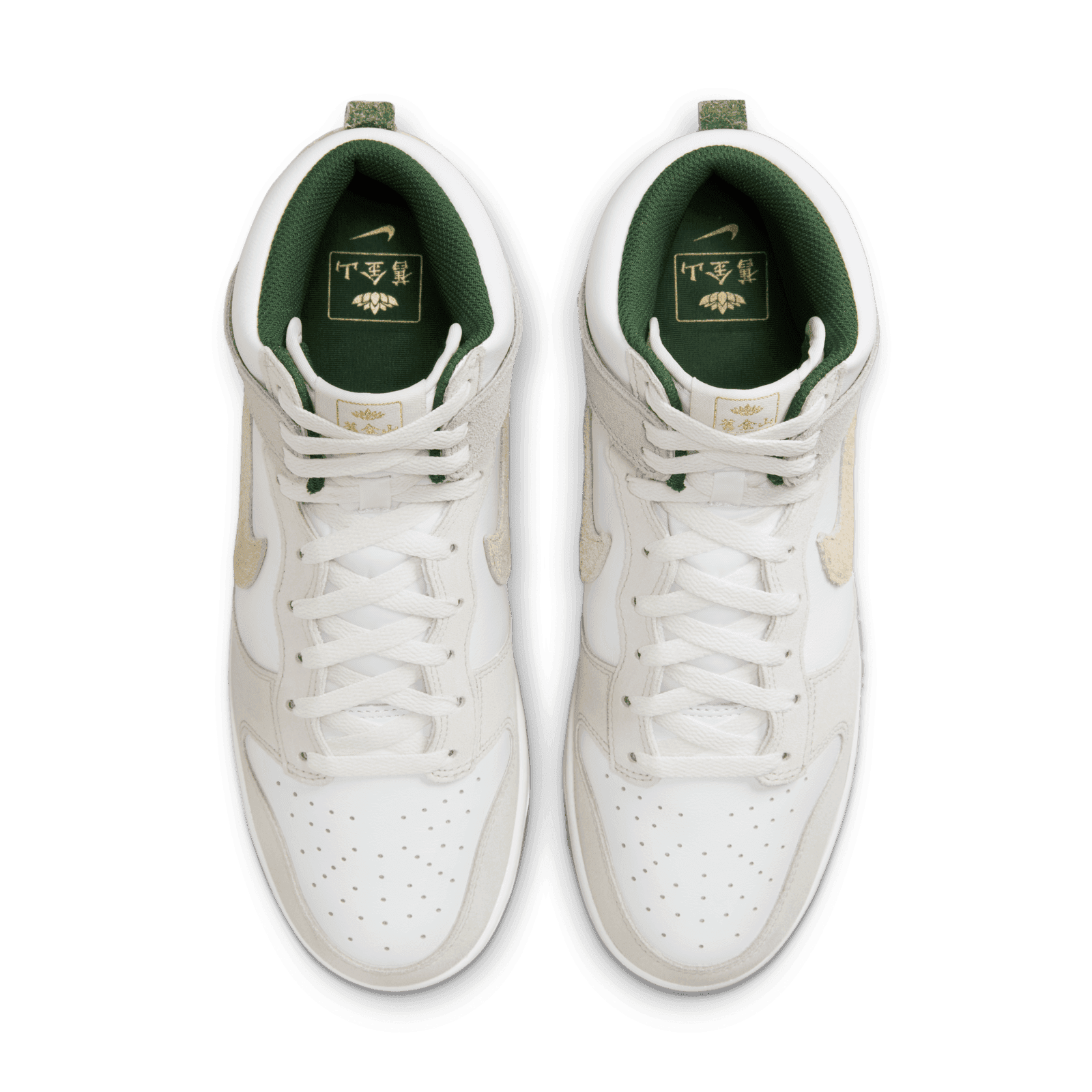 nike chinatown shoes