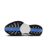 Nike Pegasus Plus Road Angle 0