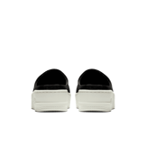 Nike Air Force 1 Lover XX Premium Black Sail (W) Angle 3