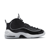 Nike Air Max Penny 2 All-Star Black Football Grey Angle 1