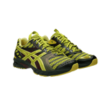 Asics UB9-S Gel-DS Trainer 14 Kiko Kostadinov Dark Mustard Angle 0