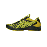 Asics UB9-S Gel-DS Trainer 14 Kiko Kostadinov Dark Mustard Angle 2