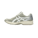 The Juliana Salazar x Asics Gel-Kayano 14 Releases February 2025 The Juliana Salazar x Asics Gel-Kayano 14 Releases February 2025