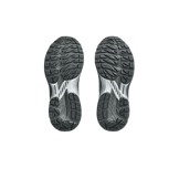Asics Gel-Terrain MT Cecilie Bahnsen Pure Silver (W) Angle 5