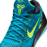 Nike Kobe 9 Elite Low Protro Perspective Angle 7