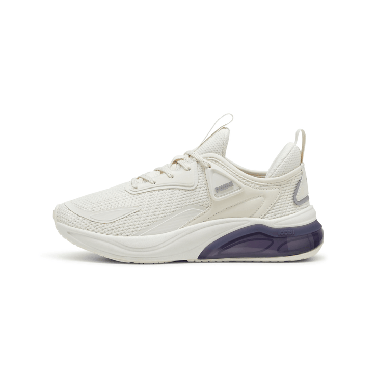PUMA Cell Thrill in Grey - 311224-06 Release Info