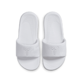 Nike Kobe Kawa Slide White (GS) Angle 2
