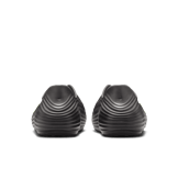 Nike ReactX Rejuven8 Black Volt Angle 3