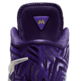 Nike LeBron NXXT Genisus Monopoly Angle 8