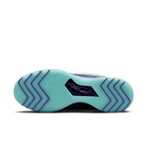 Nike LeBron NXXT Genisus Monopoly Angle 0