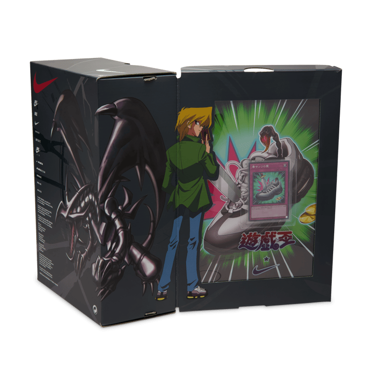 Nike Air Muscle 95 Yu-Gi-Oh Jonouchi Angle 7