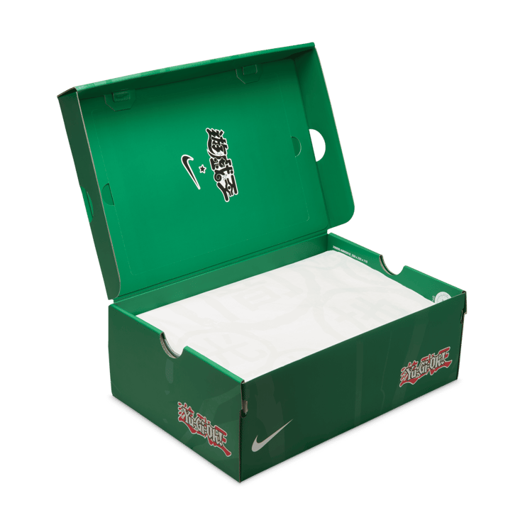 Nike Air Max 95 Yu-Gi-Oh Joey Angle 3