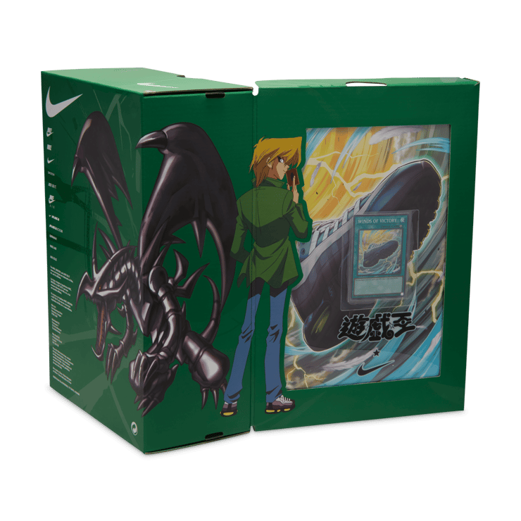 Nike Air Max 95 Yu-Gi-Oh Joey Angle 7