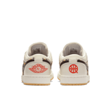 Jordan 1 Low Quai54 (2020) Angle 3