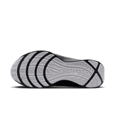 Nike LeBron TR1 Debut Angle 0