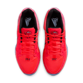 Nike Ja 2 Kool-Aid Tropical Punch Angle 4