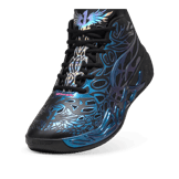 Puma LaMelo Ball MB.04 Reflections Angle 3