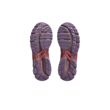 Asics UB10-S Gel Kayano 20 Kiko Kostadinov Plum Beet Juice Angle 5