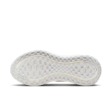 Nike Vomero Plus Triple White (W) Angle 1