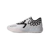 PUMA Lamelo Ball MB. 01 白黒ミスマッチ Puma X Lamelo Ball Mb.01 Rare Reserve Stripes GS White / Black