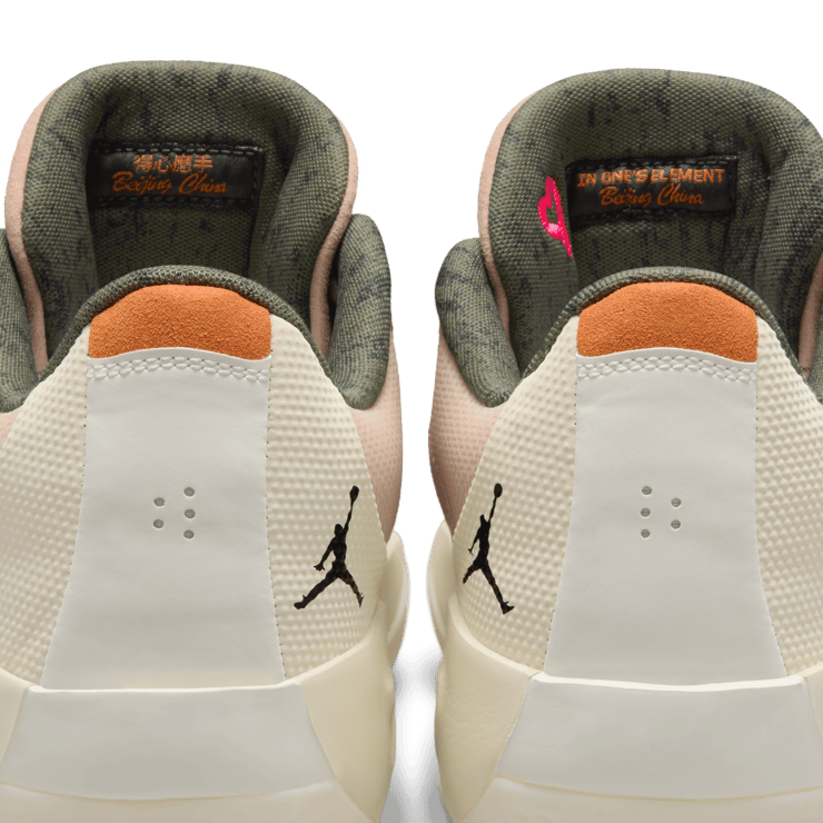 Jordan Luka .77 Dongdan Angle 9