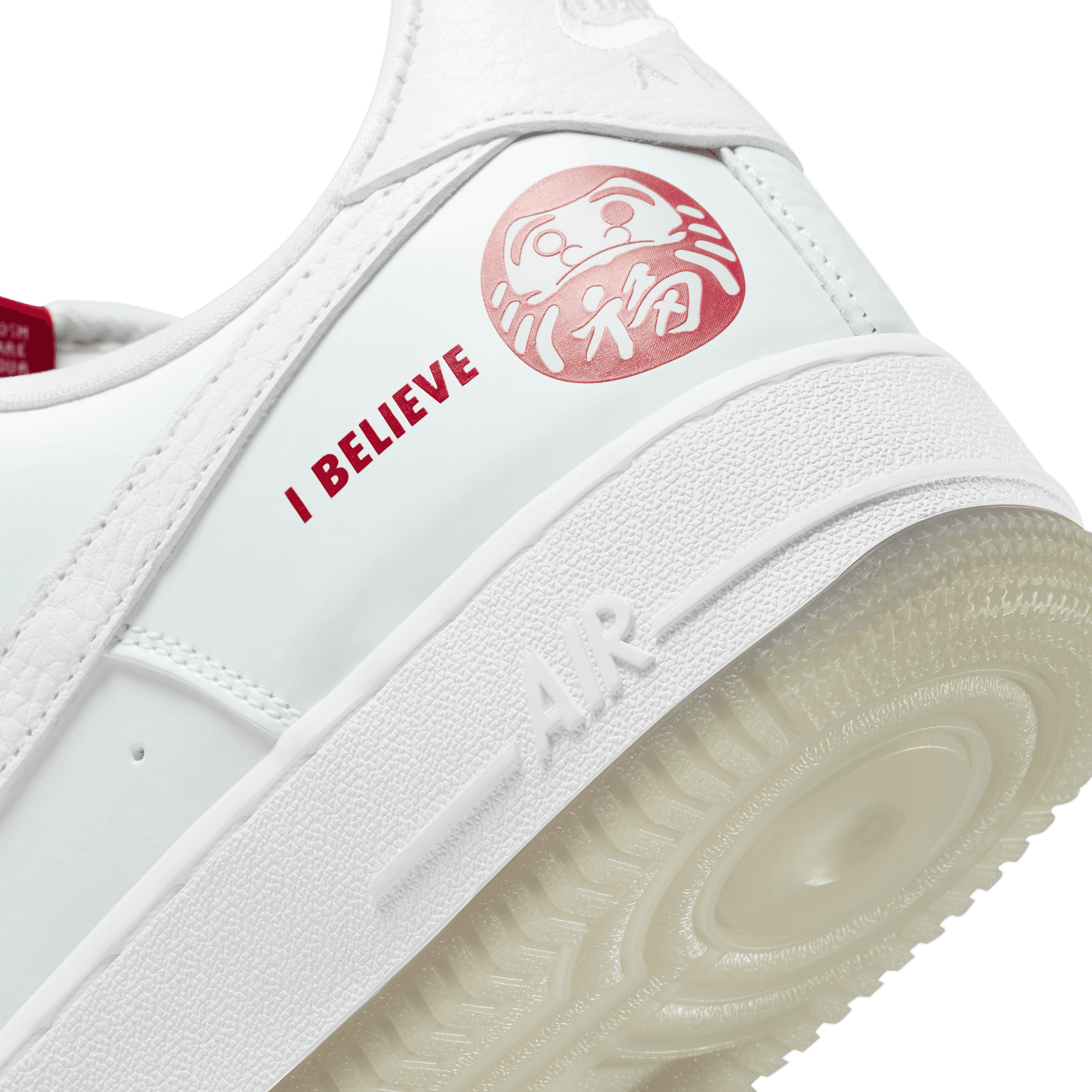 af1 i believe daruma