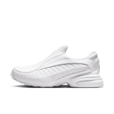 Nike Air Max Dolce COMME des GARÇONS HOMME PLUS White Angle 0