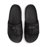 Nike Kobe Offcourt Slide Triple Black Angle 2