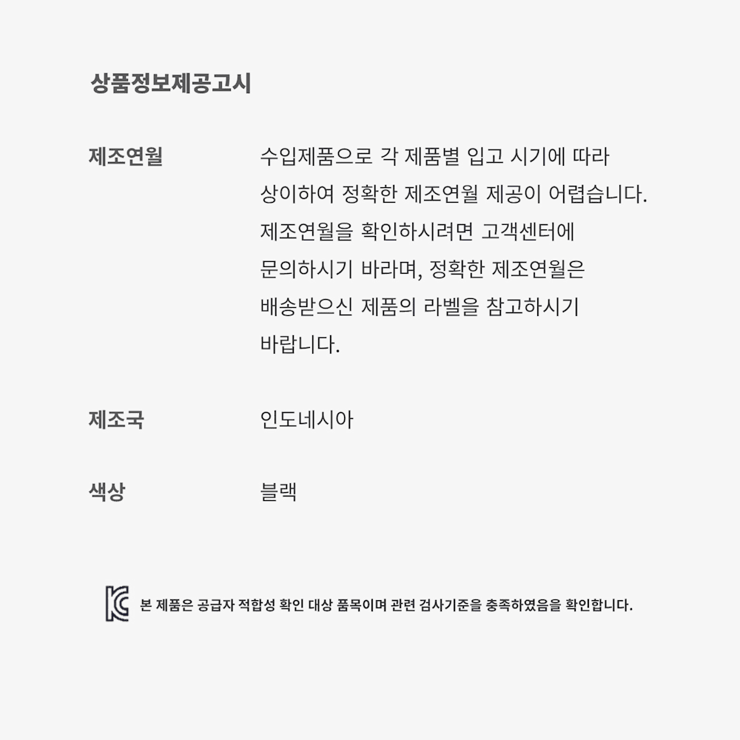 Air Jordan 1 Retro High OG Shattered Backboard (GS) Angle 6