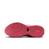 Nike LeBron 20 Pink Diamond Angle 0