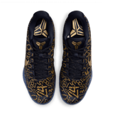 Nike Kobe 11 Protro Mamba Day Angle 3