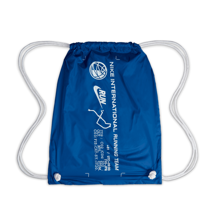 Nike Alphafly Next%3 International Running Pack Angle 6