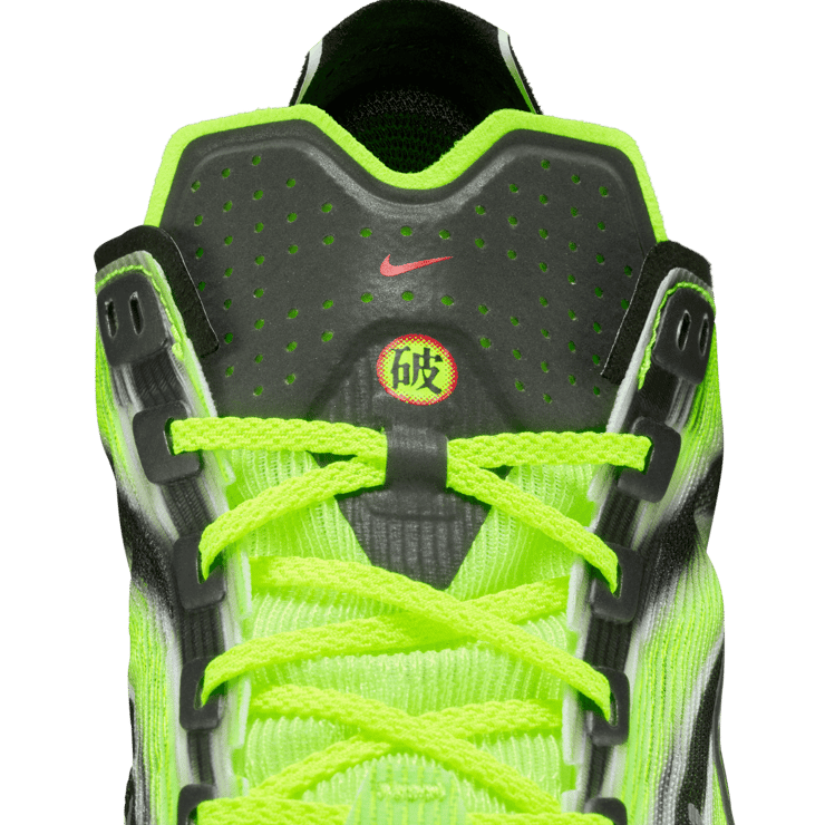 Nike Zoom Vaporfly 4 Ekiden Angle 3