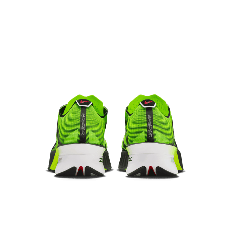 Nike Zoom Vaporfly 4 Ekiden Angle 1