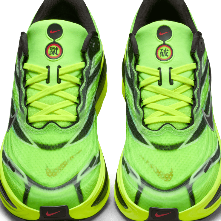 Nike Vomero Plus Ekiden Angle 8