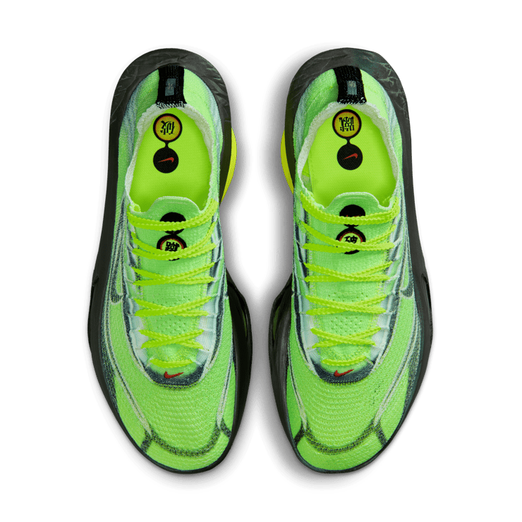 Nike Alphafly 3 Ekiden Angle 6