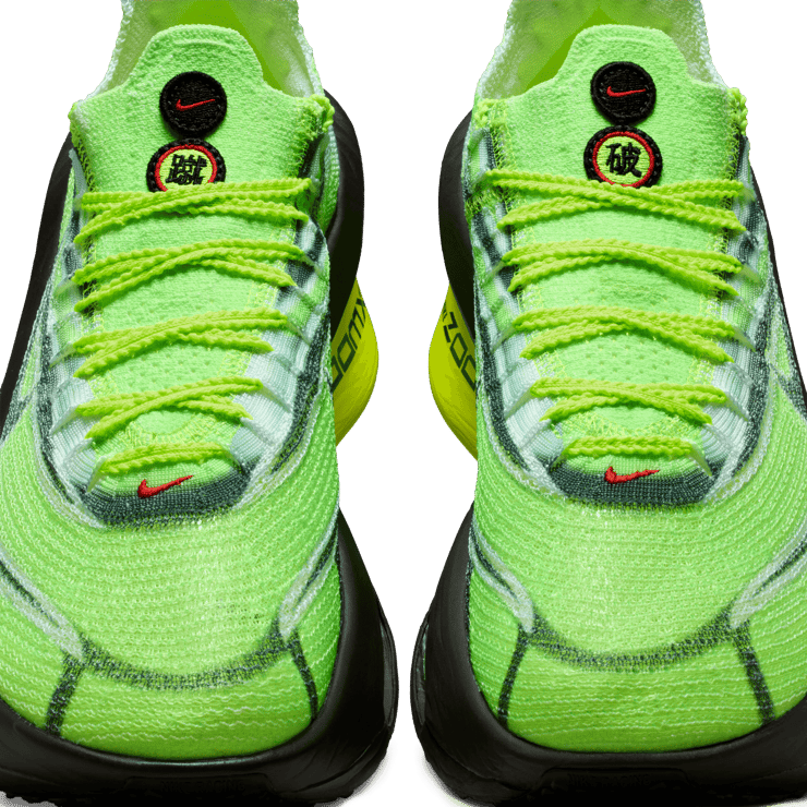 Nike Air Zoom Alphafly Next% 3 Ekiden Pack Volt Angle 8