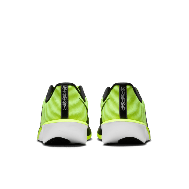 Nike Zoom Rival Fly 4 Ekiden Angle 0