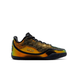 Nike Lebron 23 Uncharted (GS) Angle 0