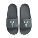 Nike Kobe Offcourt Slide Cool Grey Angle 5