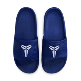 Nike Kobe Offcourt Slide Deep Royal Blue Angle 3